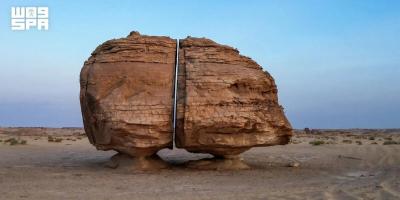 Al-Naslaa: A Geological Wonder Steeped in Ancient Heritage